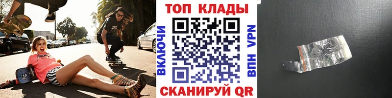 Где найти наркотики Чехов COCAIN  СК  Гашиш  гидра ONION  Мефедрон 