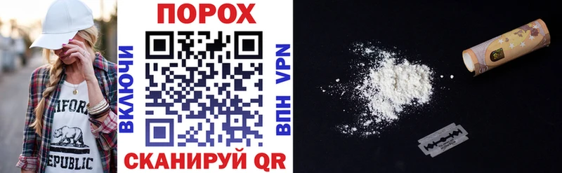 Amphetamine Premium Чехов