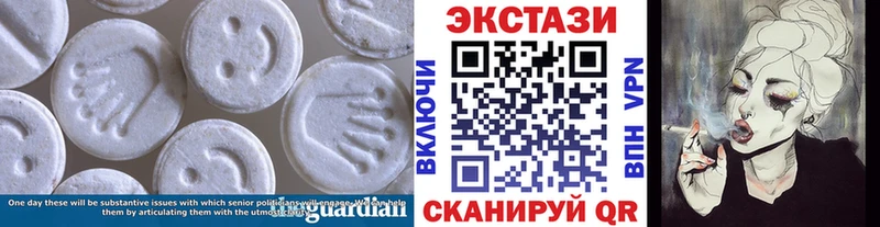 ЭКСТАЗИ XTC Чехов
