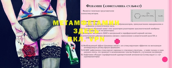 mdpv Туринск