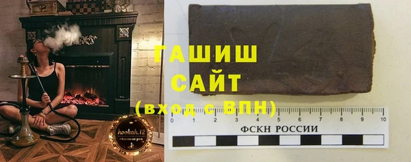 мескалин Аркадак