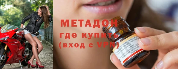 твердый Балахна