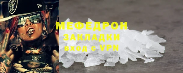 винт Баксан