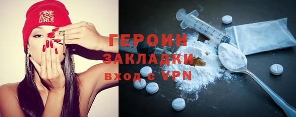 винт Баксан