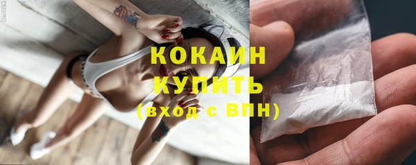 винт Баксан