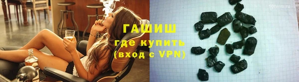 гашик Алзамай