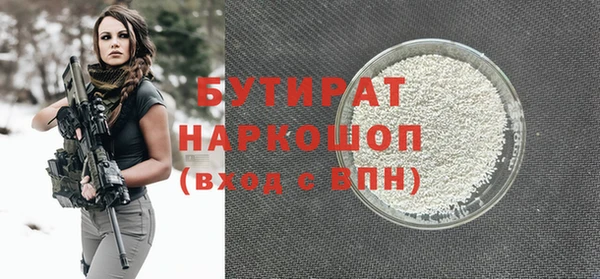 твердый Балахна