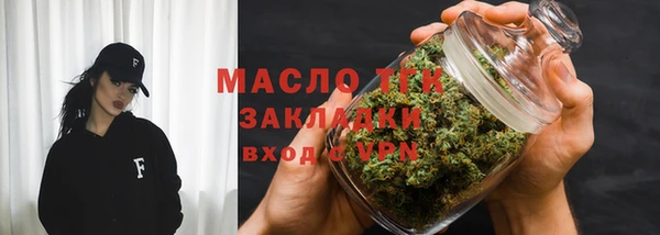 крисы Арсеньев