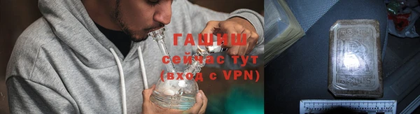 твердый Балахна