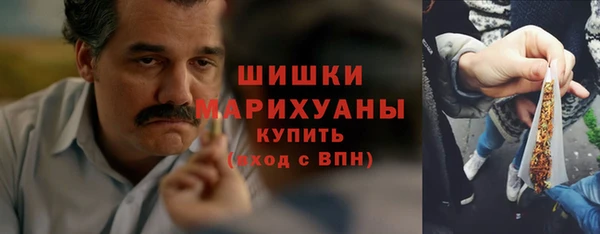 каннабис Балабаново