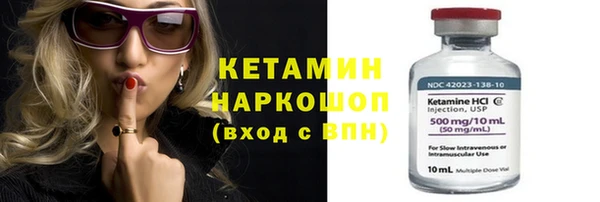 мескалин Аркадак