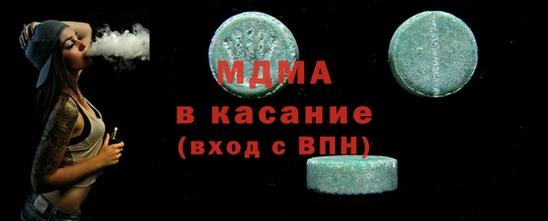 каннабис Балабаново