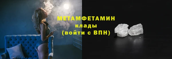 твердый Балахна