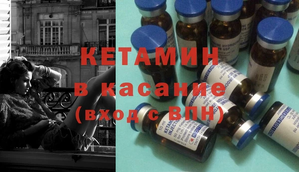 твердый Балахна