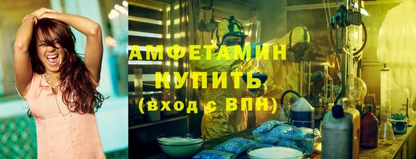 крисы Арсеньев