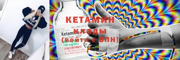винт Баксан