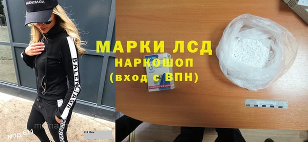 крисы Арсеньев