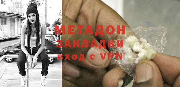 твердый Балахна