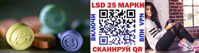 ЛСД экстази ecstasy  Чехов 
