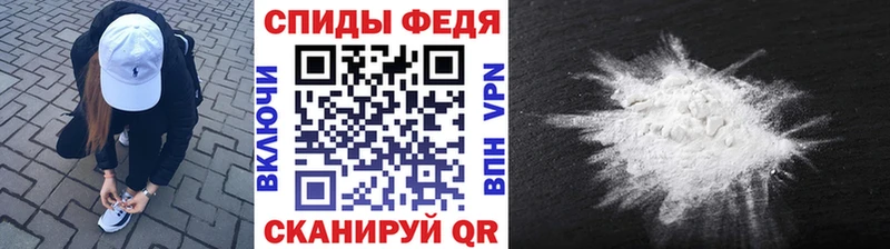 Первитин мет  Чехов 